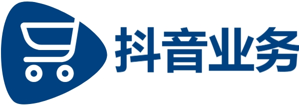 快手业务低价自助平台超低价,dy24小时低价秒单业务,超低价自助下单平台
